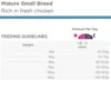 Eukanuba Dog Mature Small Breed, 3 kg