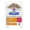Hill's Katt, Urinary Care, Multicare Stress, Chicken 12x85g