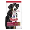 Hills SP Dog Adult Large Breed Lamb & Rice, 14kg