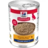 Hills SP Dog Mature Chicken, 370g