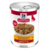Hills SP Dog, Stew Chicken & Vegetables, 363g
