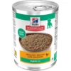 Hills SP Puppy Small & Mini, Chicken, 370g